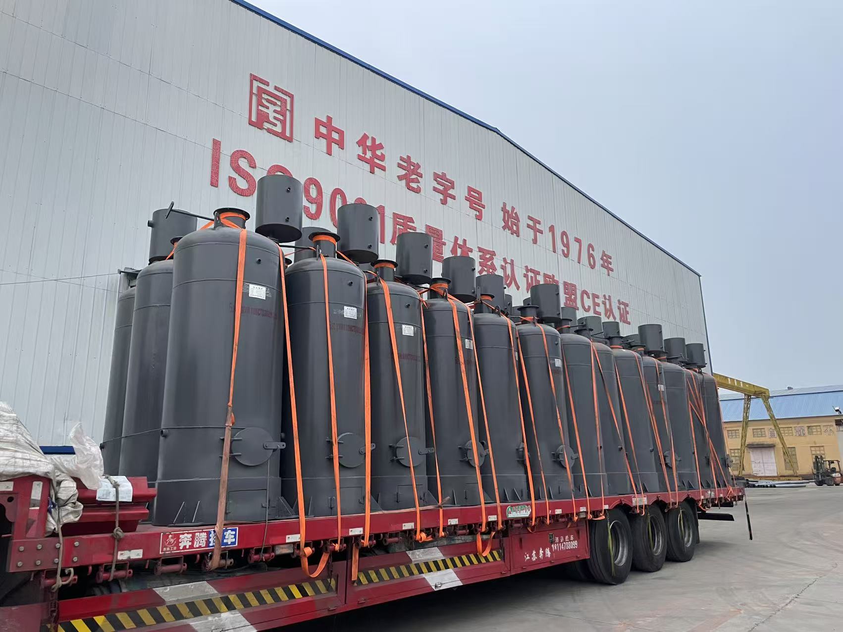 Горячая вода CLHS се